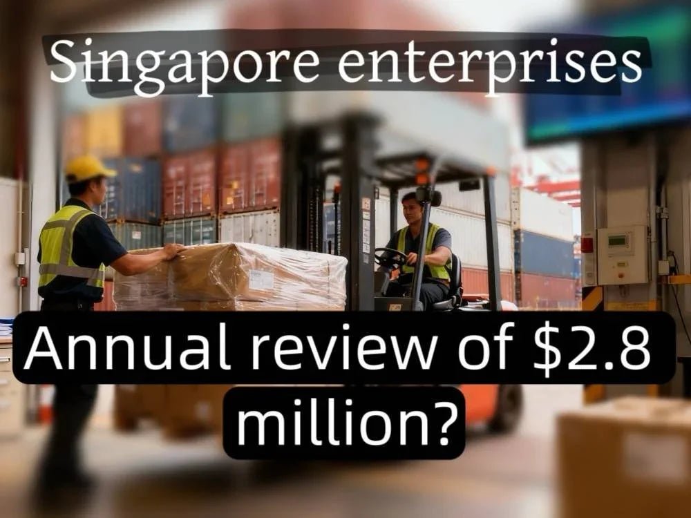 成功案例:香港環鑫助力新加坡電商用封條解決方案年省280萬美元 - 香港環鑫塑料封條有限公司