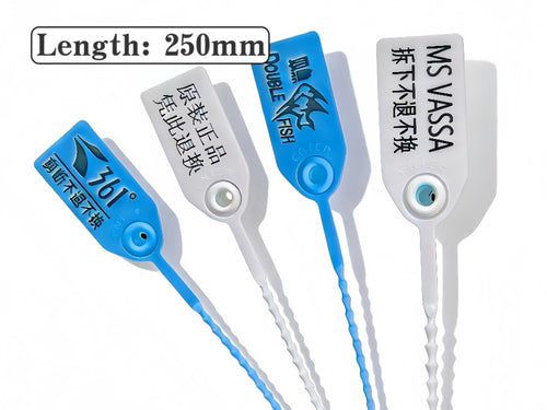 箱包膠封條｜Anti - tamper luggage seal｜定制印刷｜香港批發 - 香港環鑫塑料封條貿易有限公司