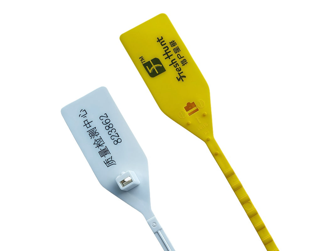 激光序列號膠封條 - 編碼定製服務 - 香港環鑫