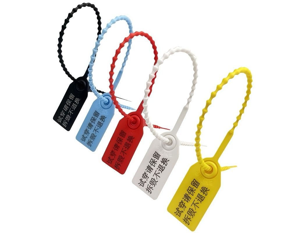 箱包膠封條｜Anti - tamper luggage seal｜定制印刷｜香港批發 - 香港環鑫塑料封條貿易有限公司