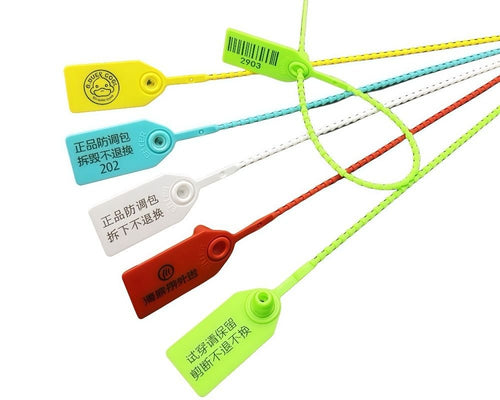箱包膠封條｜Anti - tamper luggage seal｜定制印刷｜香港批發 - 香港環鑫塑料封條貿易有限公司