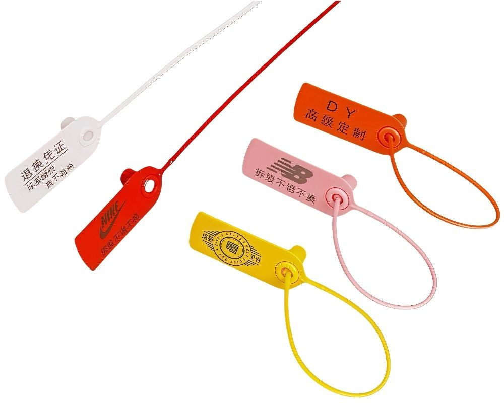 香港供應服裝封條 - 批發優惠價格 - 香港環鑫