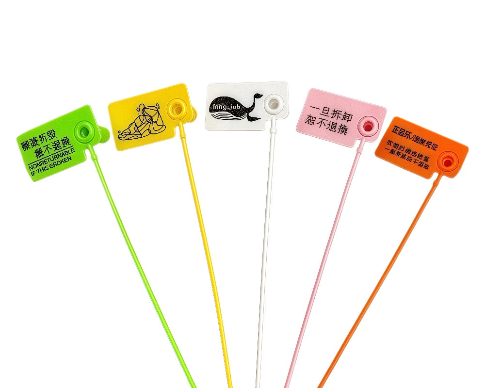 奢侈品封條批發 - 防篡改易辨識 - 香港環鑫