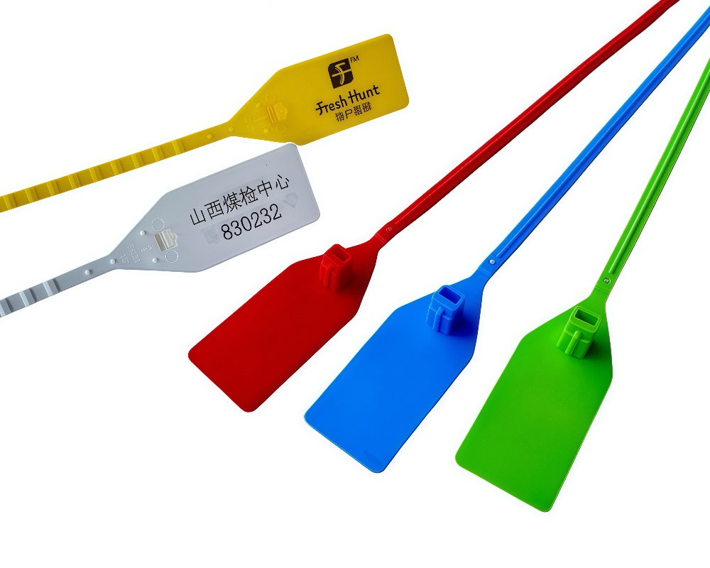 急速出貨膠封條 - 24小時諮詢服務 - 香港環鑫