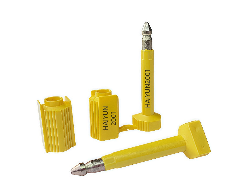 可追溯安全封條 - 激光序列號標識