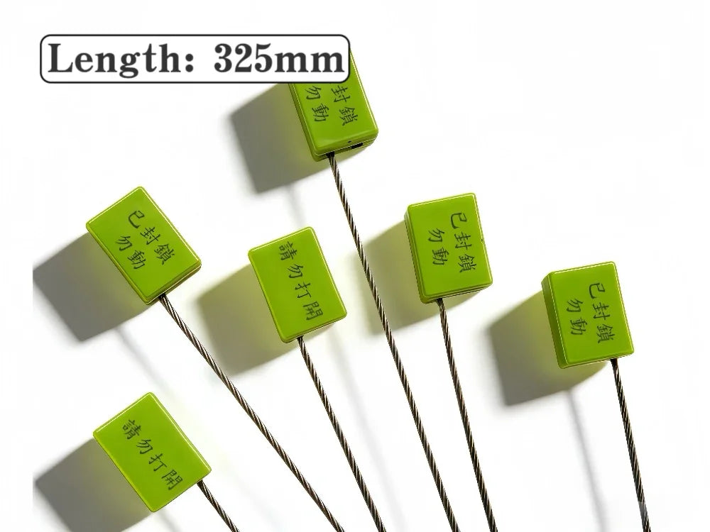 電錶鋼線封 Meter Wire Seal｜防盜專用｜激光鐳雕+QR碼防偽 - 香港環鑫塑料封條貿易有限公司