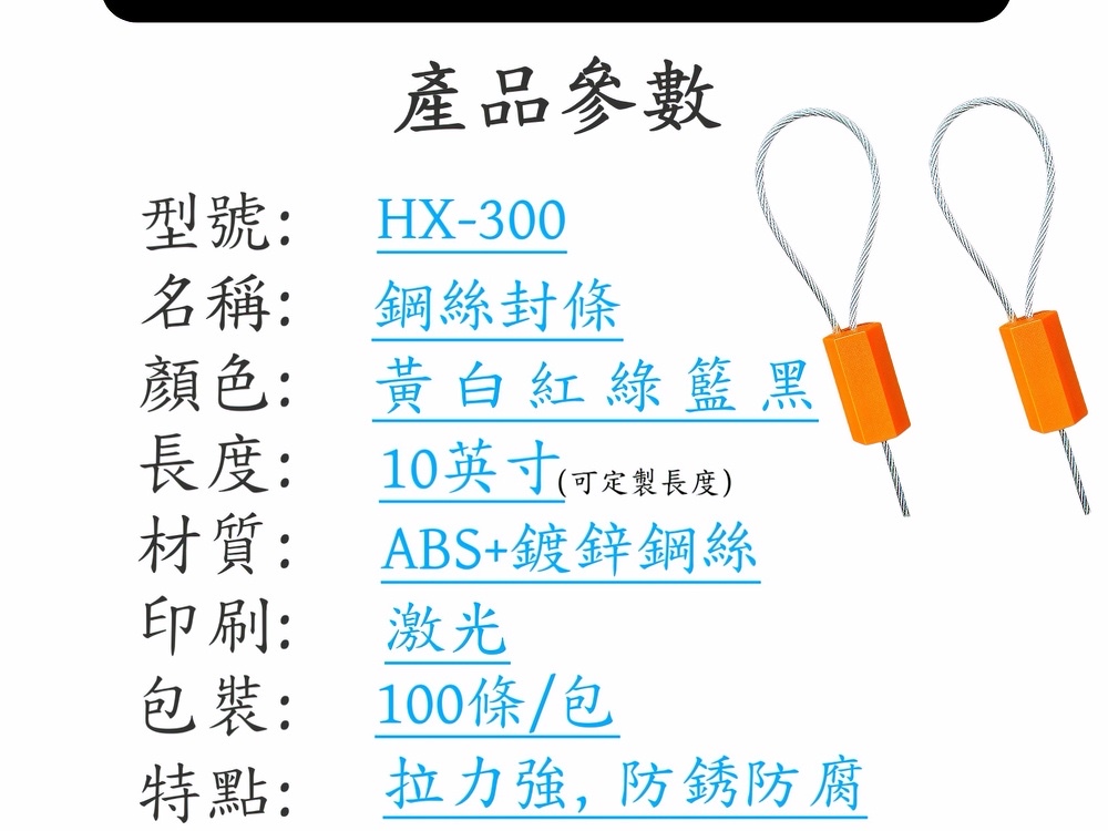 微信图片_20250327153421.jpg