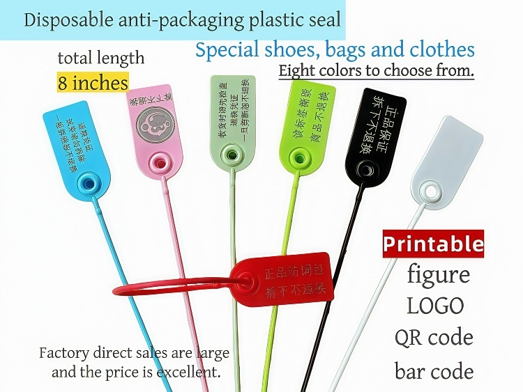 Tamper-proof plastic seals, tamper-proof sealing strips, disposable sealing strips Hong Kong