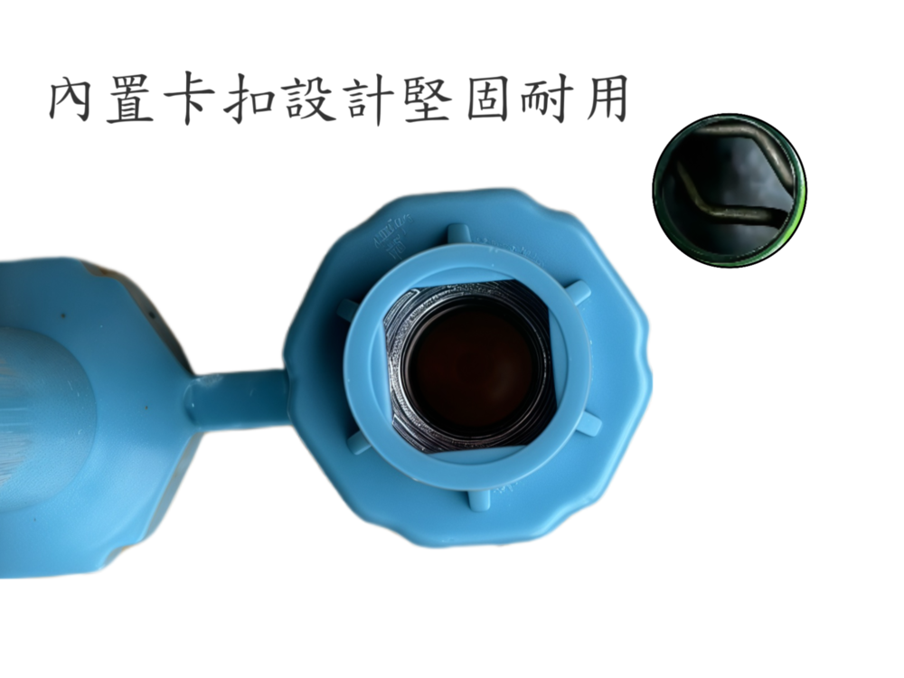 封條卡扣設計，安全耐用