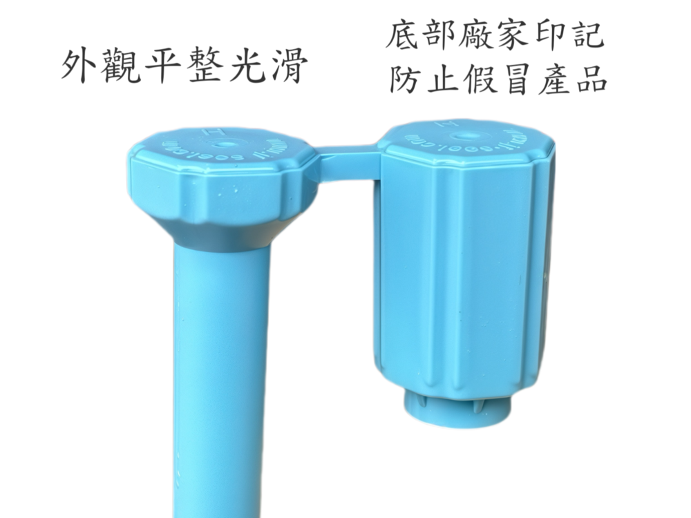 封條ISO认证