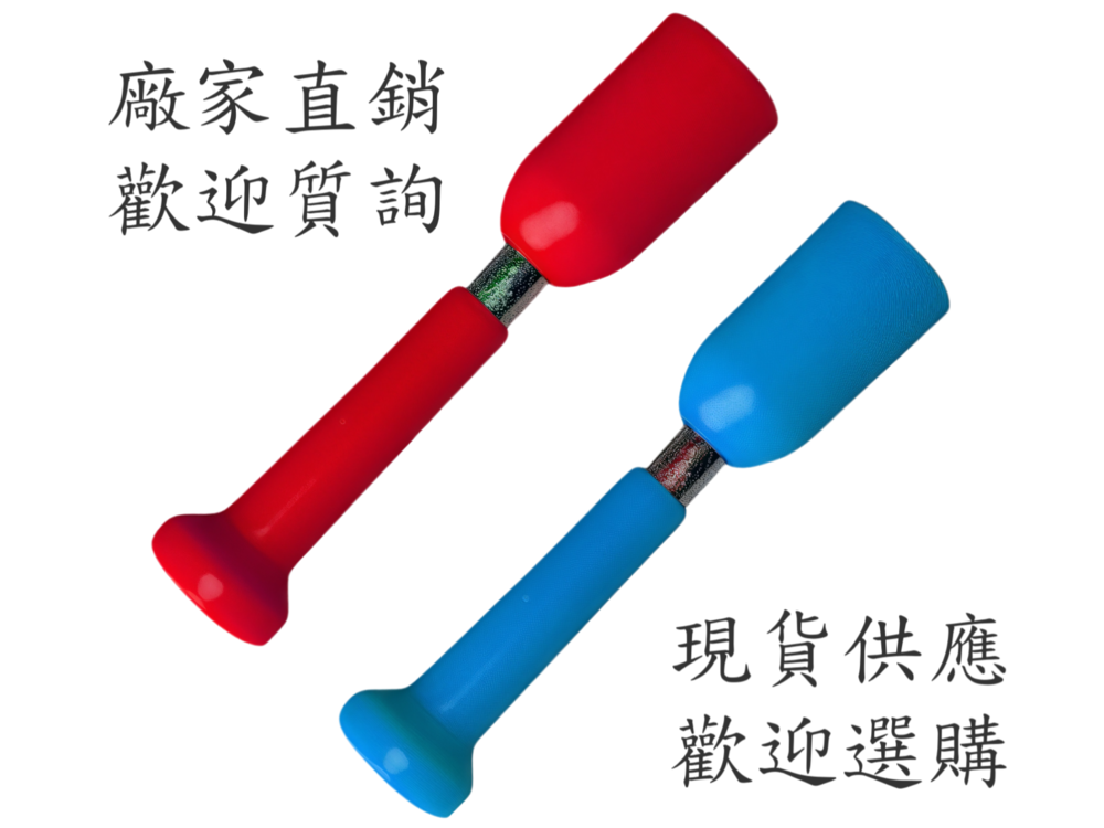 厰家直銷