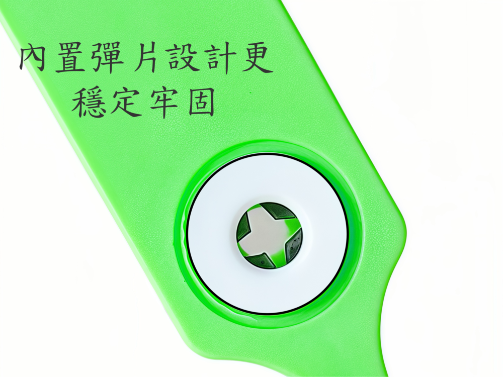 弹片設計封條
