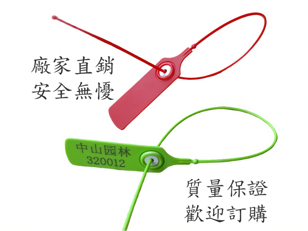 厰家直銷