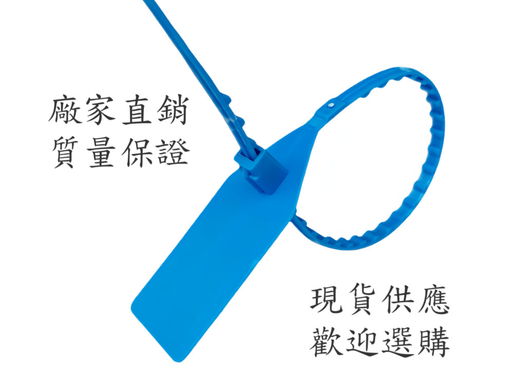 厰家直銷