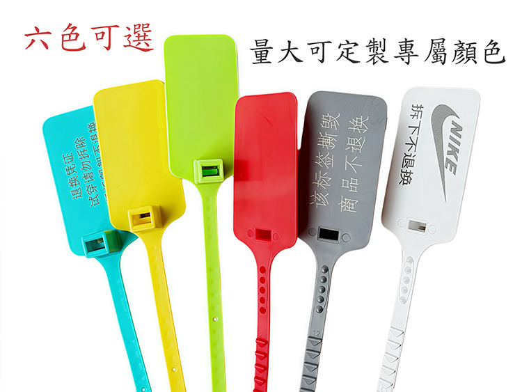 定制颜色，多色可選