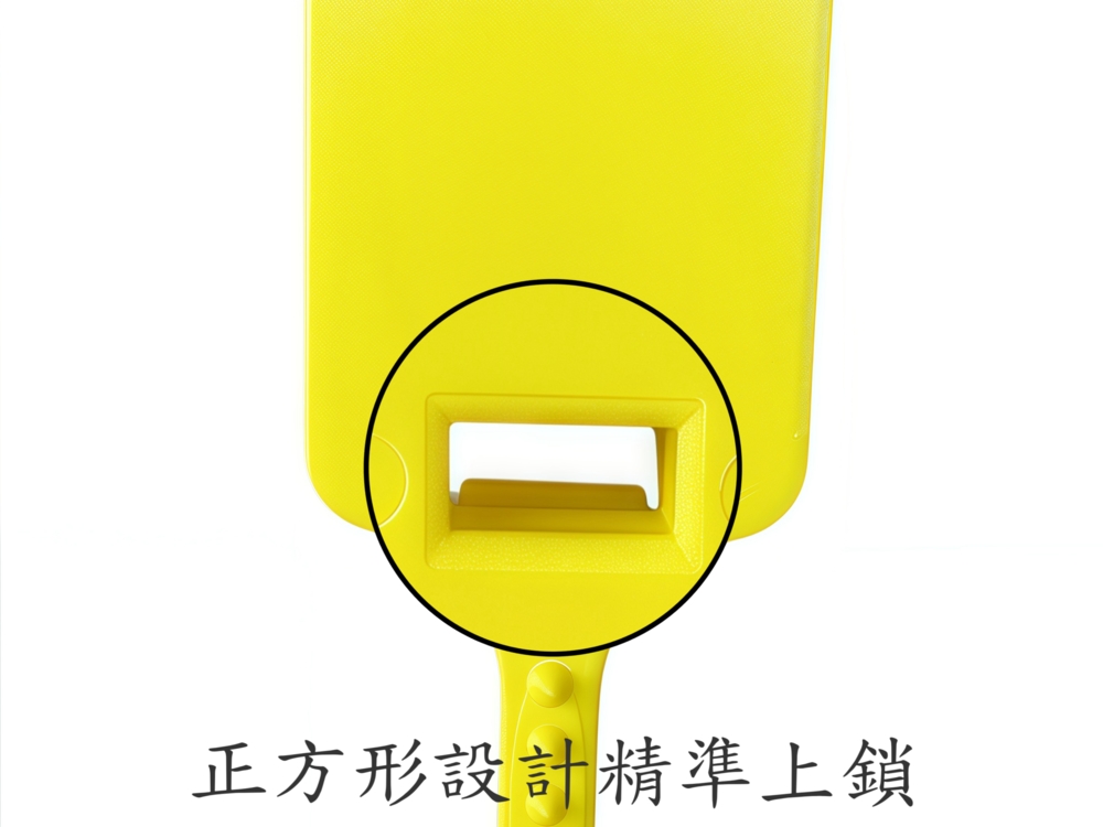 封條設計