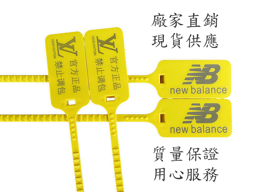 厰家直銷