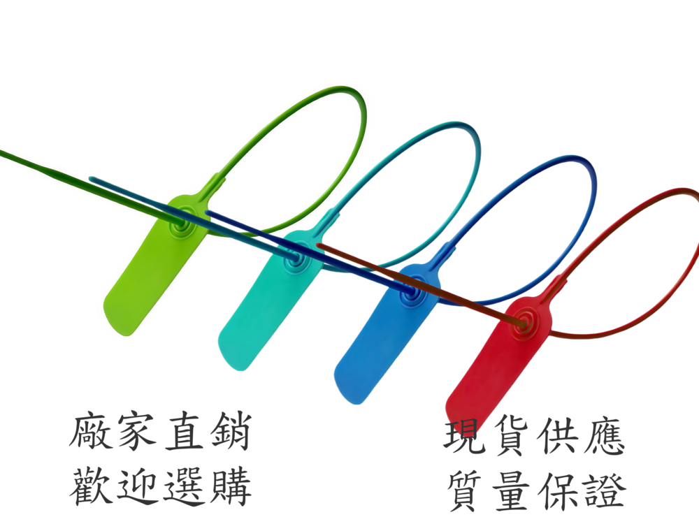厰家直銷