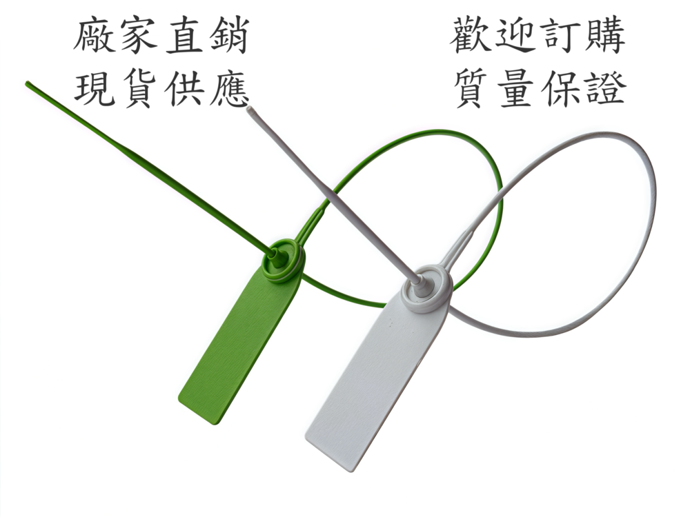 厰家直銷