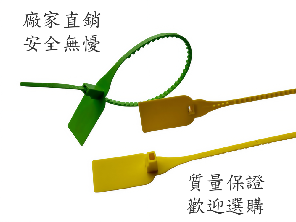 厰家直銷