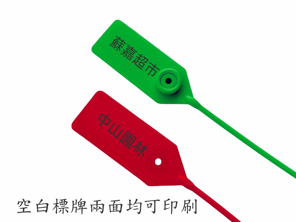 激光印刷