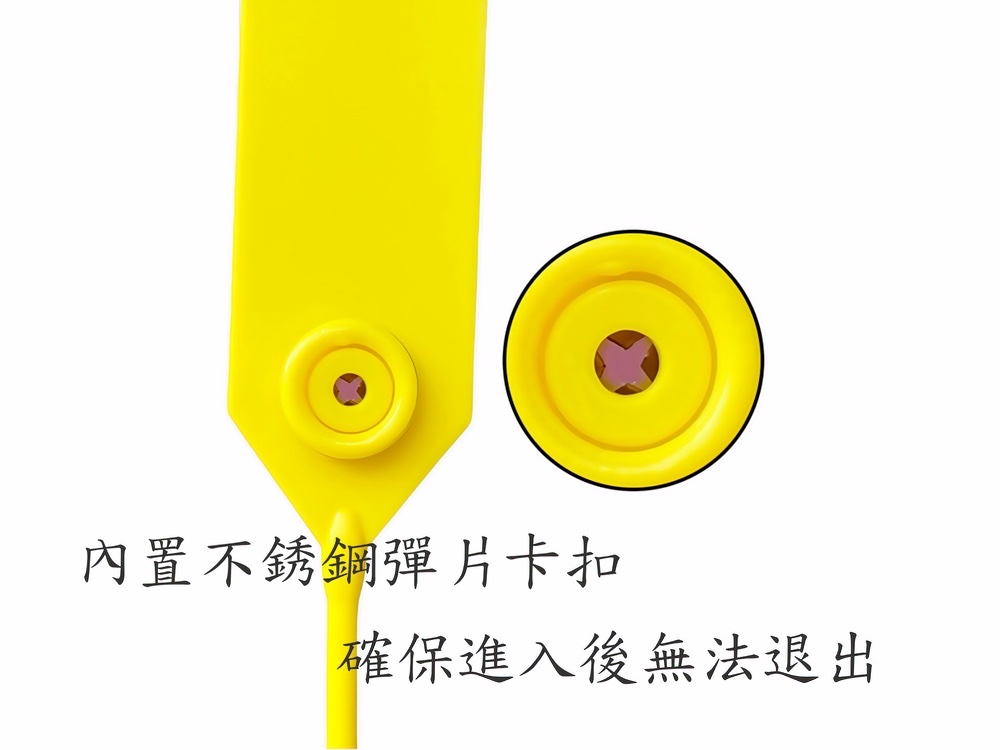 不鏽鋼卡扣