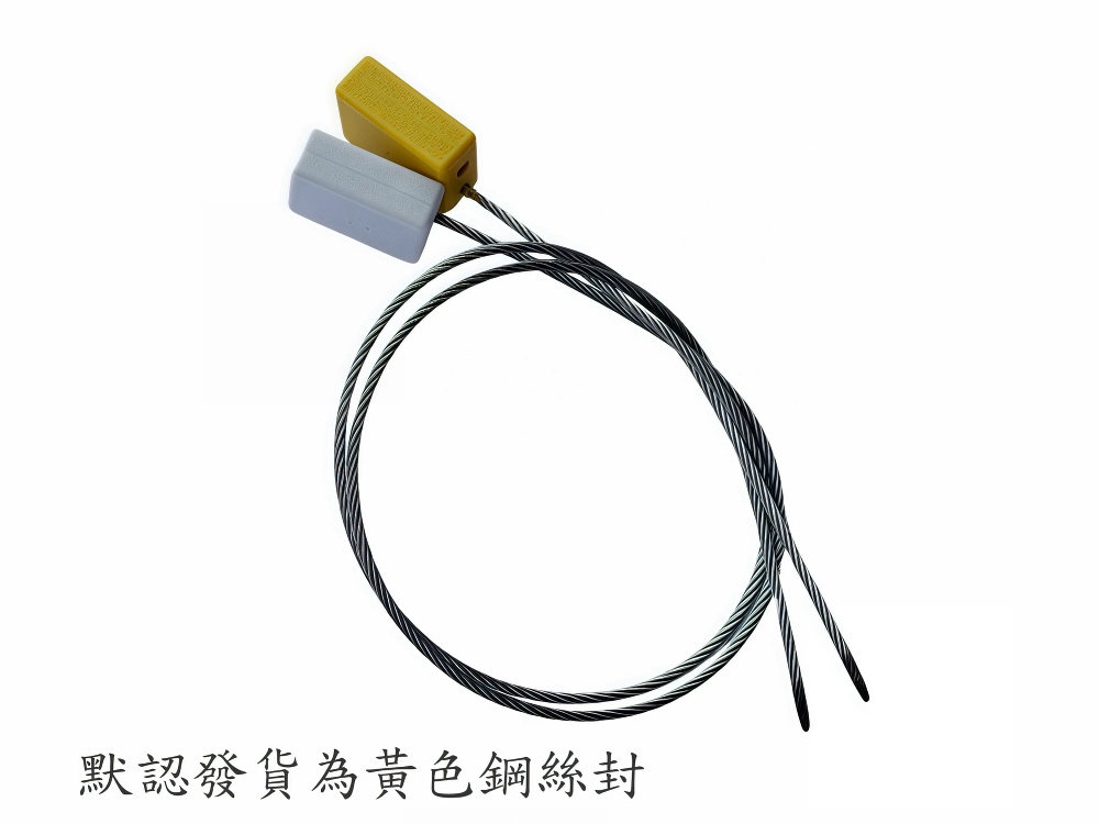 厰家默认發貨為黃色