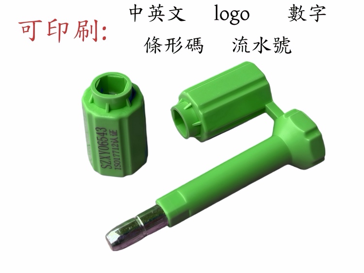 定制印刷