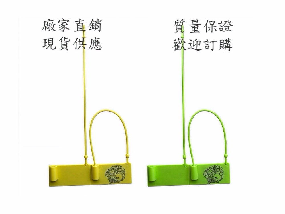 厰家直銷