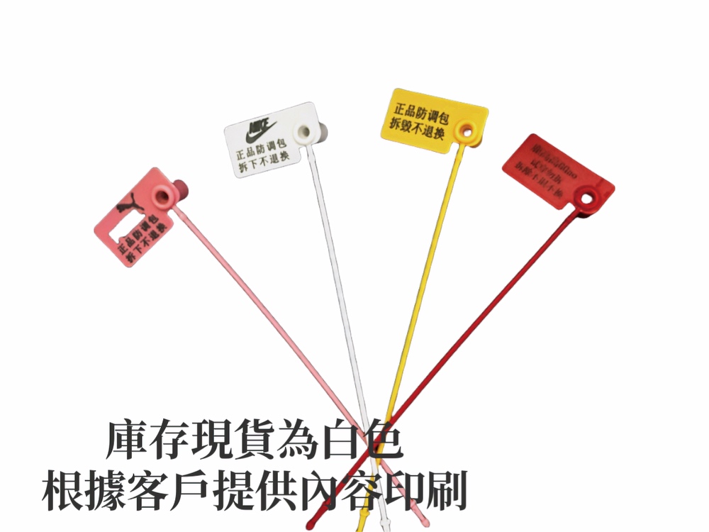 可免費印刷