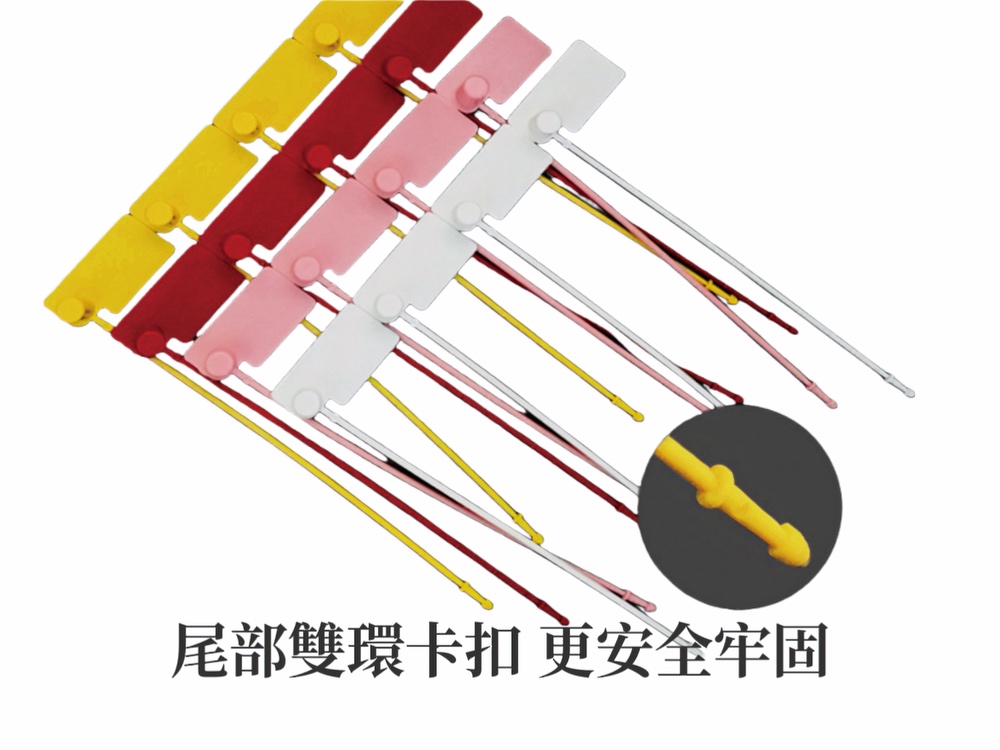 雙環卡扣，安全，牢固