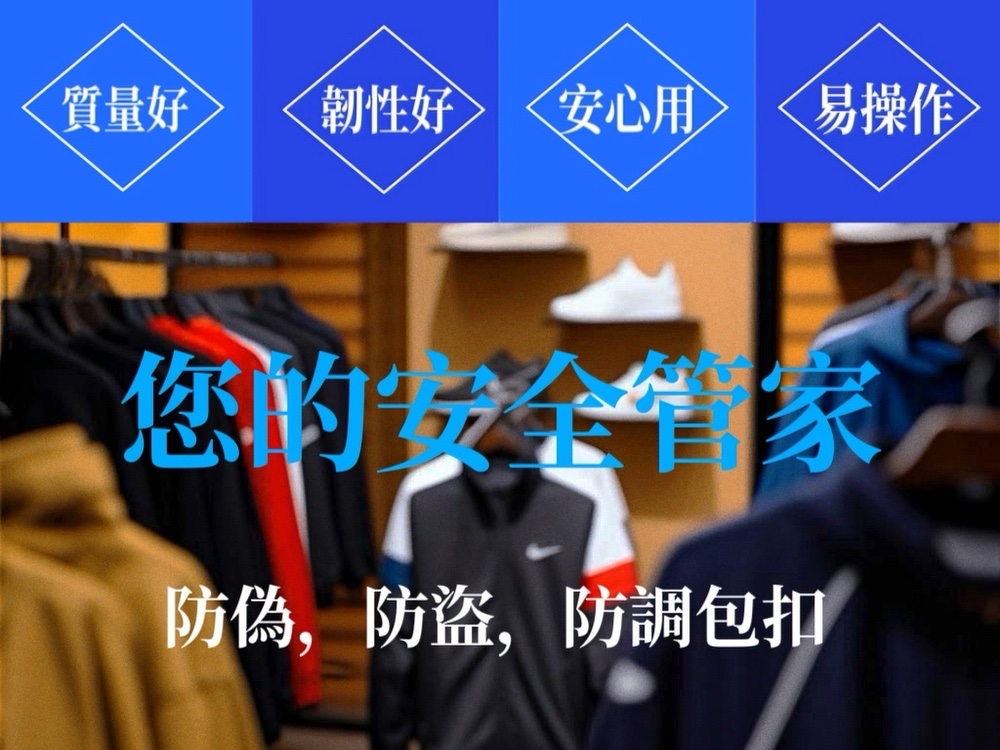 防調包封條