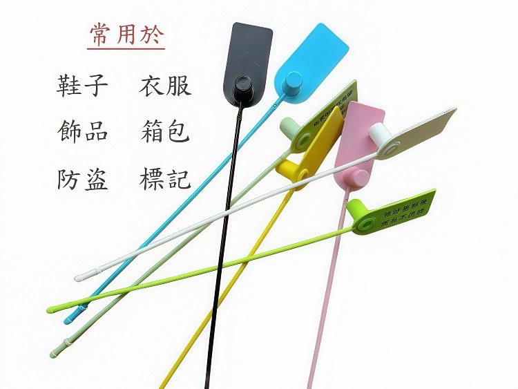 鞋子箱包服装専用