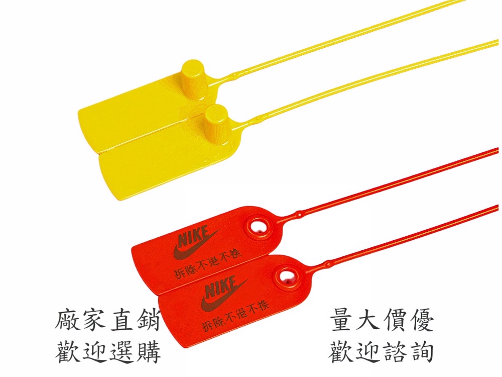 厰家直銷