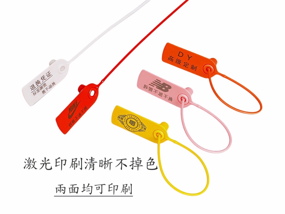 可兩面印刷