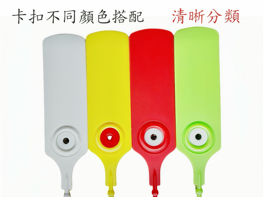 可定製顏色+自選顏色